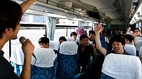 ���������꡼ No.002�Υ���ͥ������ / �֥ե��󥭥�ץꥢ�륤�٥�Ȥλ��Ʊ������ơ��ޥ��󥰡֥��ߤ�God4Love♥�פ�MV��