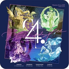 画像ギャラリー No.005のサムネイル画像 / 「ファンキル」,5th Anniversaryグッズの事後通販が開始に