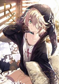 画像ギャラリー No.008のサムネイル画像 / 「ファンキル」,5th Anniversaryグッズの事後通販が開始に