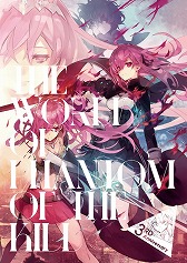 画像ギャラリー No.019のサムネイル画像 / 「ファンキル」,5th Anniversaryグッズの事後通販が開始に