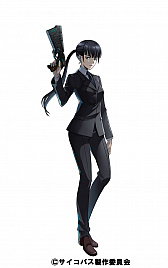 画像ギャラリー No.004のサムネイル画像 / 「ファントム オブ キル」,アニメ「PSYCHO-PASS サイコパス 2」との復刻コラボを12月中旬より開催