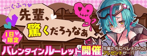 ���������꡼ No.002�Υ���ͥ������ / �֥ե���ȥ� ���� ����ס��Х�󥿥���ǡ�1�����ꥭ���ڡ���2��14���˳���