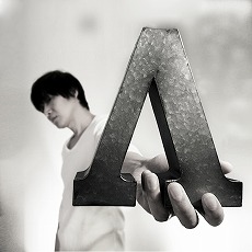 ���������꡼ No.006�Υ���ͥ������ / �֥ե��󥭥�ס����������Υ���饽��2�ʤ��Ʋ����ۿ������Ȥˤƥ�꡼��