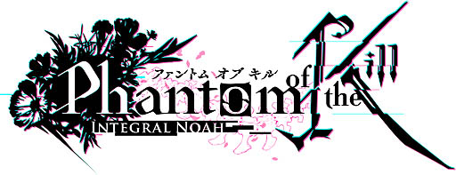 画像ギャラリー No.001のサムネイル画像 / 「ファントム オブ キル」,新たなコマンドキラーズ「オルフェウス・神令・フォルセティ」登場