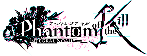 ファンキル セブン イレブンとのコラボでプリントサービスを開始