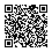 ファントム オブ キル 公式twitterにてweb会議で使えるバーチャル背景が配布中