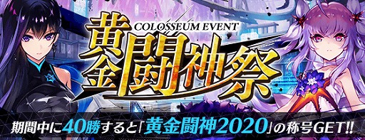 ���������꡼ No.002�Υ���ͥ������ / �֥ե��󥭥�ס�����˥åȥԥå����åפ�̵��������ޤ�GW�����ڡ��󤬳���