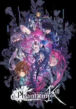 ファントム オブ キル Tvアニメ カードキャプターさくら クリアカード編 とのコラボが復刻開催