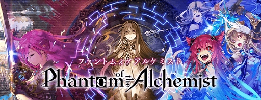 ���������꡼ No.002�Υ���ͥ������ / ����ܳ�����Ρ֥ե��󥭥�פȡ֥�������פ�Twitter�����ڡ��󳫻�