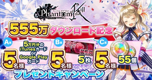 ���������꡼ No.002�Υ���ͥ������ / �֥ե���ȥ� ���� ����פ�555������������ɵ�ǰ�����ڡ��󡣥�������ɼ���������ܡ��ʥ��ʤ�