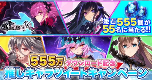 ���������꡼ No.004�Υ���ͥ������ / �֥ե���ȥ� ���� ����פ�555������������ɵ�ǰ�����ڡ��󡣥�������ɼ���������ܡ��ʥ��ʤ�