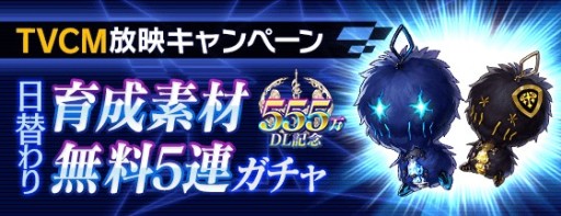 ���������꡼ No.008�Υ���ͥ������ / �֥ե���ȥ� ���� ����פ�555������������ɵ�ǰ�����ڡ��󡣥�������ɼ���������ܡ��ʥ��ʤ�