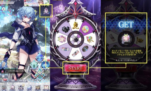 ���������꡼ No.009�Υ���ͥ������ / �֥ե���ȥ� ���� ����פ�555������������ɵ�ǰ�����ڡ��󡣥�������ɼ���������ܡ��ʥ��ʤ�