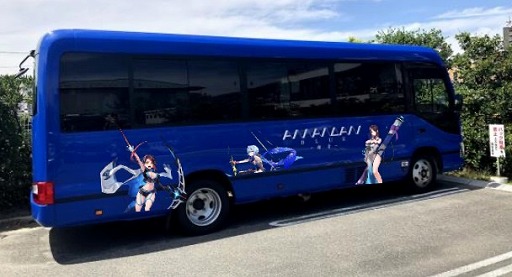 ���������꡼ No.003�Υ���ͥ������ / �֥ե��󥭥�ס����ե饤�󥤥٥�ȡ֥ե����֥֥롼���ҡפ�8��23���˳���