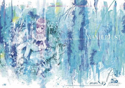 ���������꡼ No.012�Υ���ͥ������ / �֥ե��󥭥�ס����ե饤�󥤥٥�ȡ֥ե����֥֥롼���ҡפ�8��23���˳���