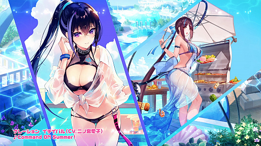 ファントム オブ キル 夏の期間限定モード 海上編 がテーマの新tvcmが放送開始