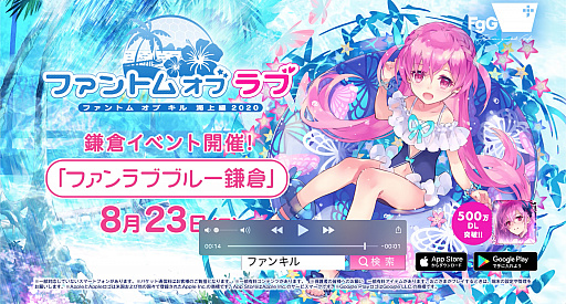 ���������꡼ No.002�Υ���ͥ������ / �֥ե���ȥ� ���� ����ס��Ƥδ��ָ���⡼�ɡȳ����ԡɤ��ơ��ޤο�TVCM����������