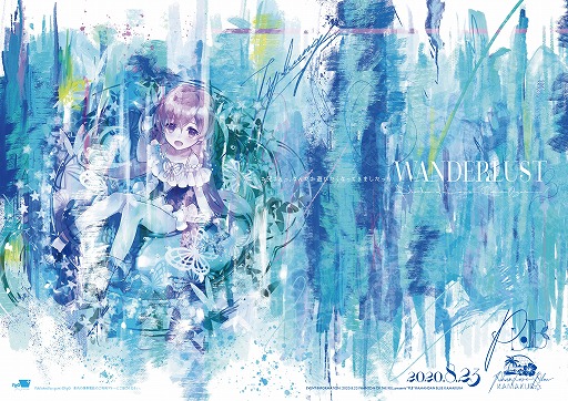 画像ギャラリー No.002のサムネイル画像 / 「ファントム オブ キル」の限定ポスターが鎌倉周辺の駅構内に掲出中