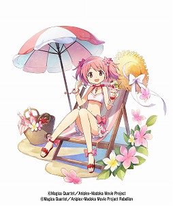 ���������꡼ No.003�Υ���ͥ������ / �֥ե��󥭥�סߡ֤ޤɤ����ޥ����ץ���ܤ�9���ܤ����ﳫ�š��ޤɤ�����������ο���˥åȤ��о�