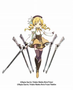 ���������꡼ No.007�Υ���ͥ������ / �֥ե��󥭥�סߡ֤ޤɤ����ޥ����ץ���ܤ�9���ܤ����ﳫ�š��ޤɤ�����������ο���˥åȤ��о�