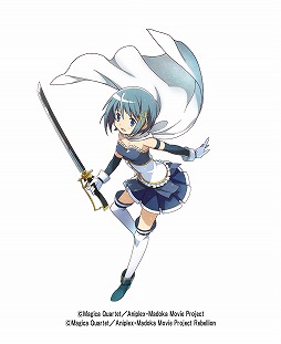 ���������꡼ No.008�Υ���ͥ������ / �֥ե��󥭥�סߡ֤ޤɤ����ޥ����ץ���ܤ�9���ܤ����ﳫ�š��ޤɤ�����������ο���˥åȤ��о�