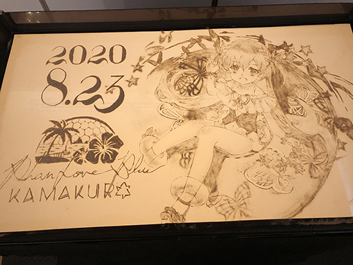 ���������꡼ No.005�Υ���ͥ������ / �֥ե��󥭥�ס��ƤΥꥢ�륤�٥�ȡȥե����֥֥롼���ҡɤΥ��ե�������ݡ��Ȥ�����