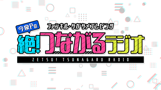 ���������꡼ No.008�Υ���ͥ������ / �֥ե��󥭥�ס��ƤΥꥢ�륤�٥�ȡȥե����֥֥롼���ҡɤΥ��ե�������ݡ��Ȥ�����