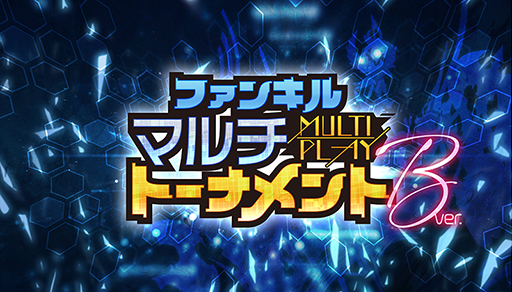 ���������꡼ No.010�Υ���ͥ������ / �֥ե��󥭥�ס��ƤΥꥢ�륤�٥�ȡȥե����֥֥롼���ҡɤΥ��ե�������ݡ��Ȥ�����