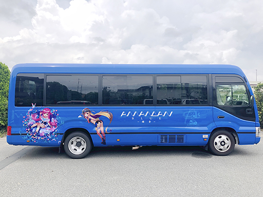 ���������꡼ No.016�Υ���ͥ������ / �֥ե��󥭥�ס��ƤΥꥢ�륤�٥�ȡȥե����֥֥롼���ҡɤΥ��ե�������ݡ��Ȥ�����