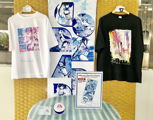 ���������꡼ No.017�Υ���ͥ������ / �֥ե��󥭥�ס��ƤΥꥢ�륤�٥�ȡȥե����֥֥롼���ҡɤΥ��ե�������ݡ��Ȥ�����