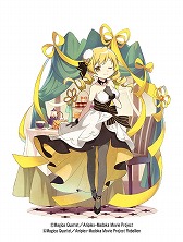 ���������꡼ No.014�Υ���ͥ������ / �֥ե���ȥ� ���� ����ס�����ˡ�����ޤɤ����ޥ����ץ���ܤο���˥å�