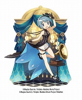 ���������꡼ No.015�Υ���ͥ������ / �֥ե���ȥ� ���� ����ס�����ˡ�����ޤɤ����ޥ����ץ���ܤο���˥å�