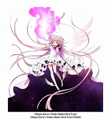 ���������꡼ No.017�Υ���ͥ������ / �֥ե���ȥ� ���� ����ס�����ˡ�����ޤɤ����ޥ����ץ���ܤο���˥å�