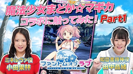 ���������꡼ No.020�Υ���ͥ������ / �֥ե���ȥ� ���� ����ס�����ˡ�����ޤɤ����ޥ����ץ���ܤο���˥å�