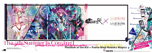 ���������꡼ No.002�Υ���ͥ������ / �֥ե���ȥ� ���� ����ס�����ǡ���ˡ�����ޤɤ����ޥ����ɤȤΥ���ܥӥ��奢�빭�𤬽�ë���о�