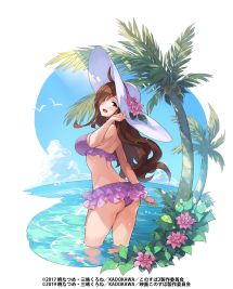 画像ギャラリー No.003のサムネイル画像 / 「ファンキル」,“この素晴らしい世界に祝福を!”とのコラボが10月上旬に復刻開催