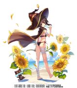 画像ギャラリー No.006のサムネイル画像 / 「ファンキル」,“この素晴らしい世界に祝福を!”とのコラボが10月上旬に復刻開催