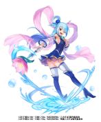 画像ギャラリー No.007のサムネイル画像 / 「ファンキル」,“この素晴らしい世界に祝福を!”とのコラボが10月上旬に復刻開催