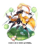 画像ギャラリー No.008のサムネイル画像 / 「ファンキル」,“この素晴らしい世界に祝福を!”とのコラボが10月上旬に復刻開催