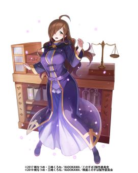 画像ギャラリー No.011のサムネイル画像 / 「ファンキル」,“この素晴らしい世界に祝福を!”とのコラボが10月上旬に復刻開催