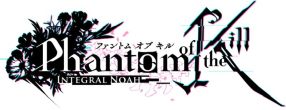 画像ギャラリー No.012のサムネイル画像 / 「ファンキル」,“この素晴らしい世界に祝福を!”とのコラボが10月上旬に復刻開催