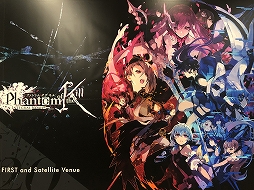 画像ギャラリー No.005のサムネイル画像 / 「ファンキル」×物語シリーズのコラボビジュアルが東横線・渋谷駅に登場