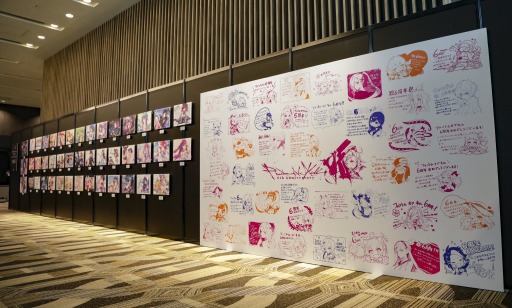 画像ギャラリー No.028のサムネイル画像 / 「ファントム オブ キル」の6th Anniversary マスターミーティングの公式レポートが公開