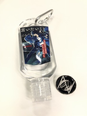 画像ギャラリー No.032のサムネイル画像 / 「ファントム オブ キル」の6th Anniversary マスターミーティングの公式レポートが公開