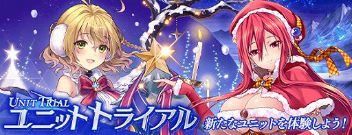 ���������꡼ No.006�Υ���ͥ������ / �֥ե���ȥ� ���� ����ס����ꥹ�ޥ����٥�ȡ���Ǯ������Υ��󥿡�����å��ɳ���