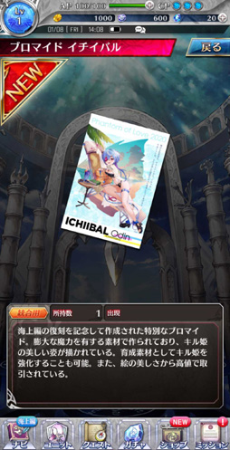 ꡼ No.004Υͥ / ֥եȥ  סɱȥǡȤǤֳԡפ֥֥ޥ̵פ»