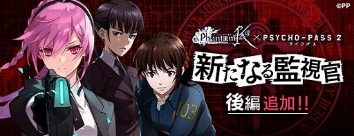 ꡼ No.008Υͥ / ֥ե󥭥פȡ֥ѥ 2פΥܤǼԴСΥƥեо