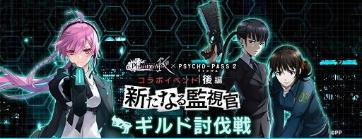 ꡼ No.009Υͥ / ֥ե󥭥פȡ֥ѥ 2פΥܤǼԴСΥƥեо