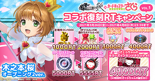 ꡼ No.009 | ֥եȥ  פǡ֥ɥץ ꥢԡץܤﳫ