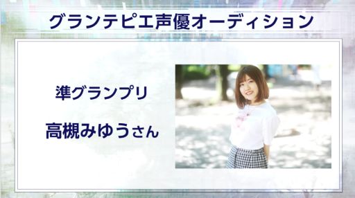 ꡼ No.003Υͥ / ֥եȥ  פο饯ȥƥԥɤΥ㥹Ȥ